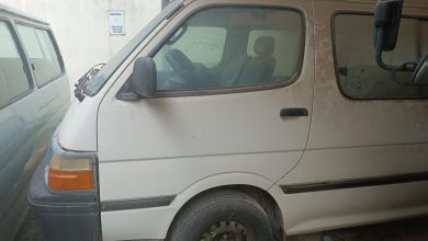 Photo of Công ty Đấu giá Hợp danh 2E HHT Việt Nam thông báo đấu giá tài sản: 02 xe ô tô cũ đã qua sử dụng của Học viện Cảnh sát nhân dân