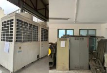 Photo of Công ty Đấu giá Hợp danh 2E HHT Việt Nam Thông báo đấu giá: Hệ thống thang máy đưa vào sử dụng năm 2001; Hệ thống điều hòa không khí đưa vào sử dụng năm 2011 do Văn phòng Bộ Tài chính sử dụng