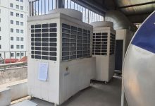 Photo of Công ty Đấu giá Hợp danh 2E HHT Việt Nam Thông báo đấu giá: Hệ thống điều hòa không khí đưa vào sử dụng năm 2011 do Văn phòng Bộ Tài chính sử dụng
