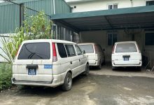 Photo of Công ty Đấu giá Hợp danh 2E HHT Việt Nam Thông báo đấu giá: Lô 04 xe ô tô đã qua sử dụng do Học viện Cảnh sát nhân dân quản lý, sử dụng