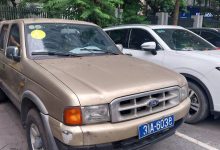 Photo of Công ty Đấu giá Hợp danh 2E HHT Việt Nam Thông báo đấu giá: Xe ô tô bán tải 05 chỗ ngồi, nhãn hiệu Ford, biển kiểm soát 31A-6028 do Văn phòng HĐND&UBND phường Văn Miếu – Quốc Tử Giám quản lý, sử dụng