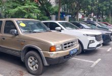 Photo of Công ty Đấu giá Hợp danh 2E HHT Việt Nam Thông báo đấu giá: Xe ô tô bán tải 05 chỗ ngồi, nhãn hiệu Ford, biển kiểm soát 31A-6028 do Văn phòng HĐND&UBND phường Văn Miếu – Quốc Tử Giám quản lý, sử dụng