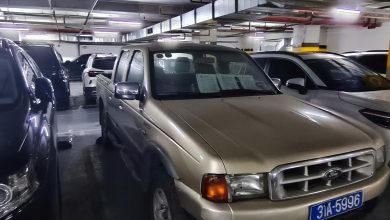 Photo of Công ty Đấu giá Hợp danh 2E HHT Việt Nam Thông báo đấu giá: Tài sản công là xe ô tô do Sở Xây dựng thành phố Hà Nội quản lý, sử dụng (06 Xe ô tô và 01 Rơmoóc)
